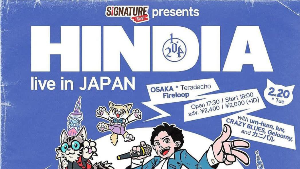 Hindia Siap Laksanakan Mini Tour di Jepang Februari 2024