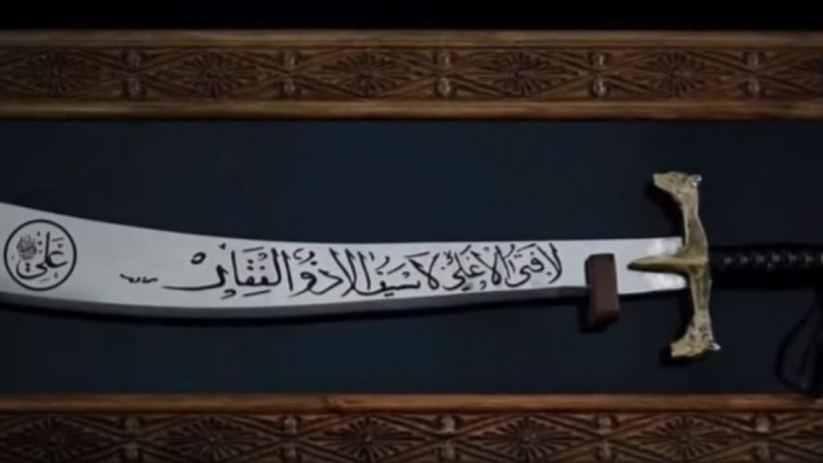 Kisah Pedang Zulfikar Milik Nabi Muhammad SAW yang Diwariskan Kepada Sayyidina Ali