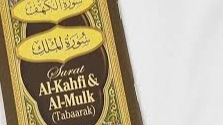 Amalan di Hari Jumat, Berikut Keutamaan Membaca Surat Al-Kahfi