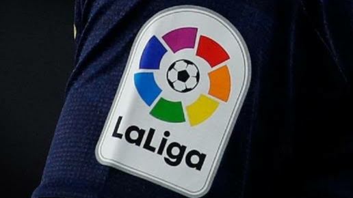 Jadwal Lengkap La Liga 2022/2023