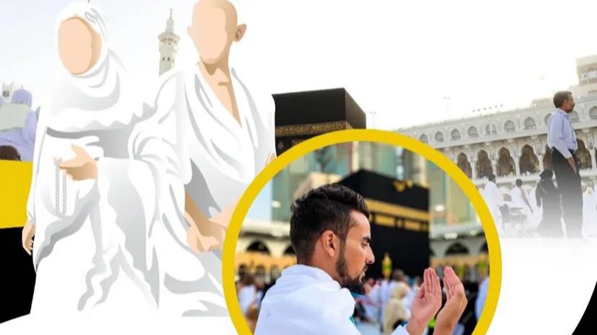 Masa Tunggu Lebih Cepat! Segini Biaya Haji Plus 2025 Kemenag dan Prosedur Pendaftaran Resminya