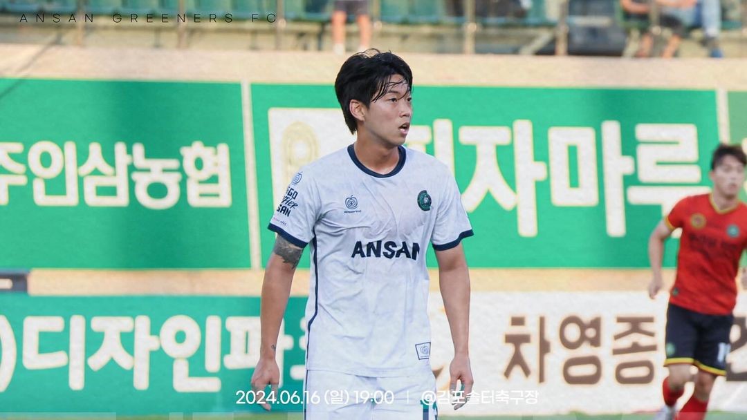 Prediksi Ansan Greeners vs Cheonan, K League 2, Minggu 23 Juni 2024, Kick Off 17.00 WIB