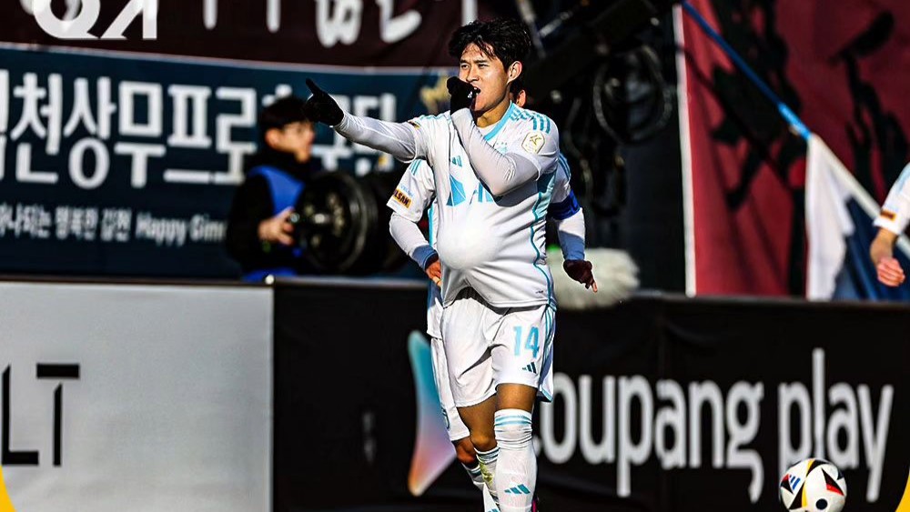 Prediksi Ulsan HD FC vs Jeonbuk Hyundai Motors, Liga Champions Asia, Selasa 12 Maret 2024, Kick Off 17.00 WIB
