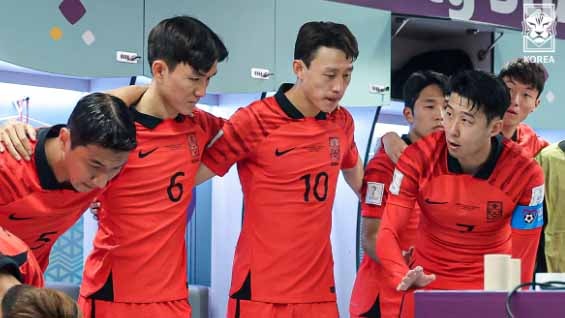 Korea Selatan vs Ghana: Wajib Menang Atau Angkat Koper Duluan!
