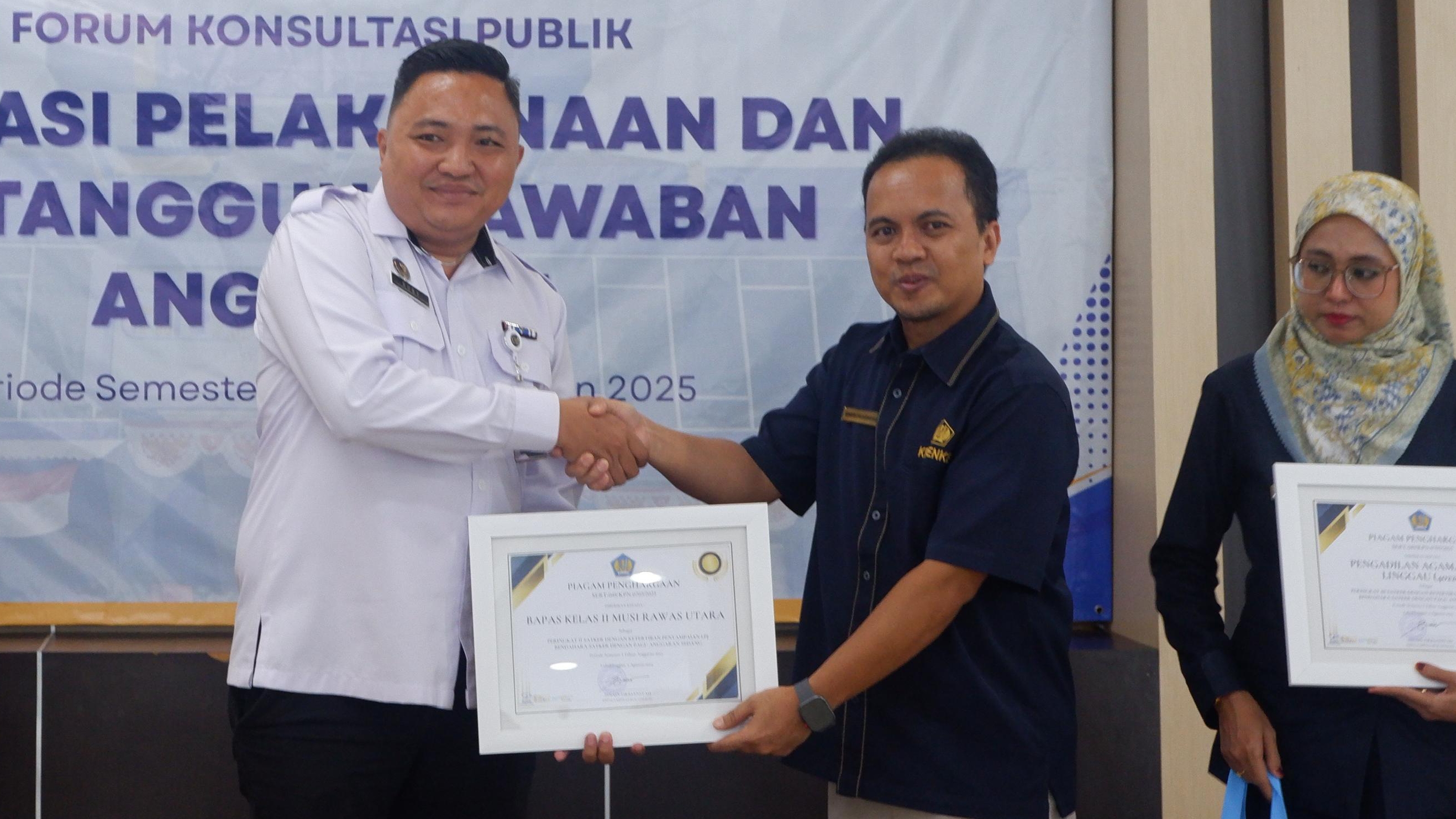 Bapas Muratara Raih Penghargaan dari KPPN Lubuk Linggau