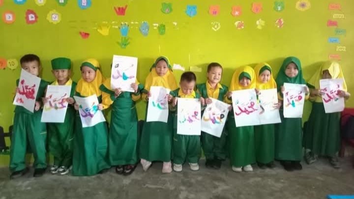 Sekolah di TK Aisyiyah Bustanul Athfal 5 Lubuk Linggau Fokus Ilmu Agama Islam Jadi Program Unggulan