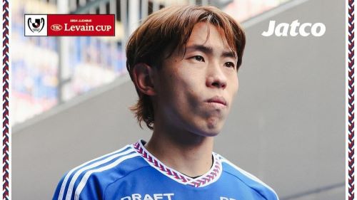 Japan League Cup: Prediksi Yokohama F. Marinos vs Hokkaido Consadole Sapporo, Rabu 4 September 2024