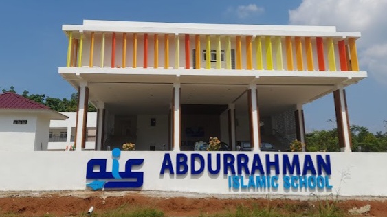 Info Lowongan Kerja, SDIT Abdurrahman Islamic School Lubuk Linggau Terima Pegawai Baru Untuk 2 Posisi