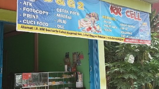 INFO LOWONGAN KERJA: RR Foto Copy dan Agen Shopee Hikara Collections Terima Pegawai, untuk Penempatan Wilayah