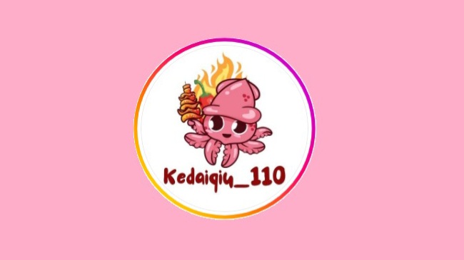 Lowongan Kerja Terbaru di Kedaiqiu 110 Lubuk Linggau Untuk 2 Orang, Berikut Posisinya 