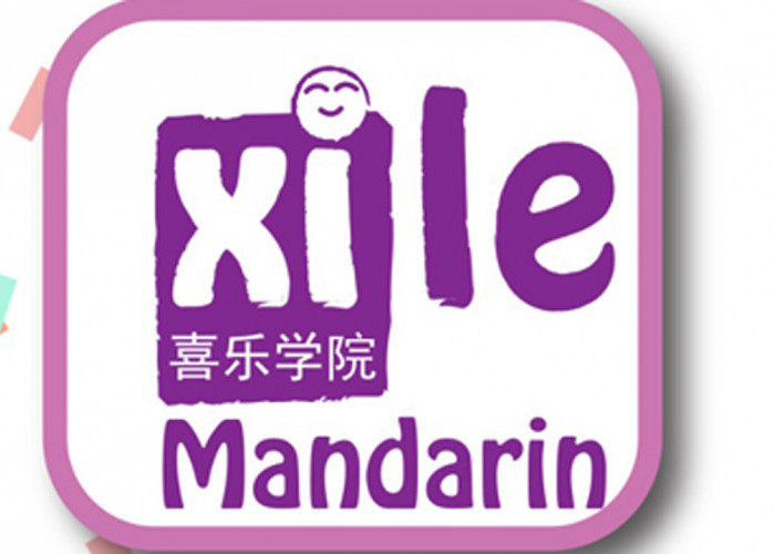 Info Lowongan Kerja di Xile Mandarin Palembang, Ini Kualifikasi Yang Harus Dipenuhi Pelamar