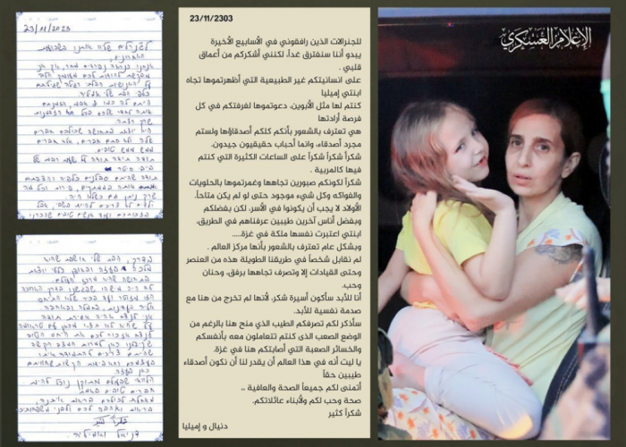 Diperlakukan Sangat Baik, Sandera Israel Kirim Surat Ucapan Terima Kasih ke Hamas, Sebut Anaknya Seperti Ratu